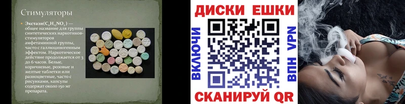 хочу наркоту  Светлогорск  МЕГА онион  ЭКСТАЗИ бентли 