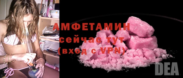 COCAINE Беломорск