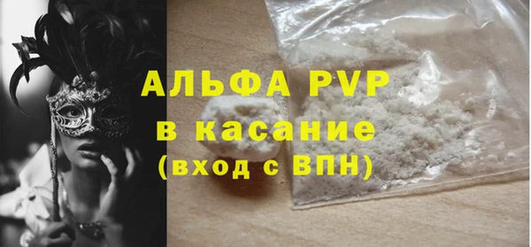 COCAINE Беломорск