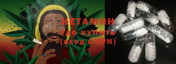 бутик Белоозёрский