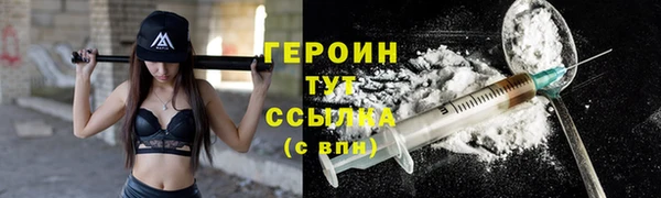 COCAINE Беломорск