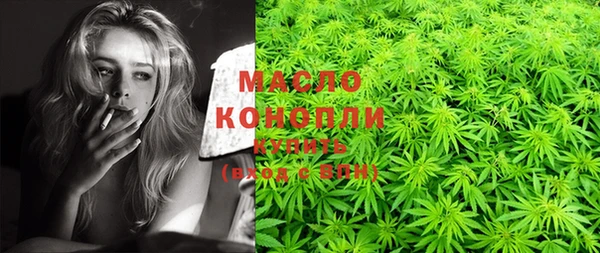 бутик Белоозёрский