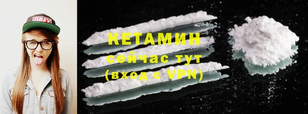 COCAINE Беломорск