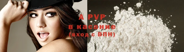 бутик Белоозёрский