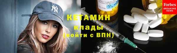 COCAINE Беломорск
