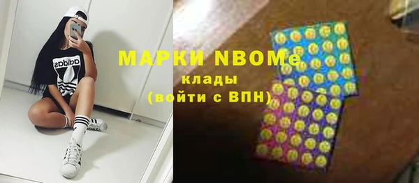 COCAINE Беломорск