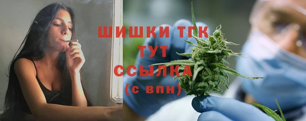 бутик Белоозёрский