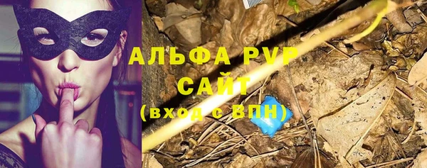 бутик Белоозёрский