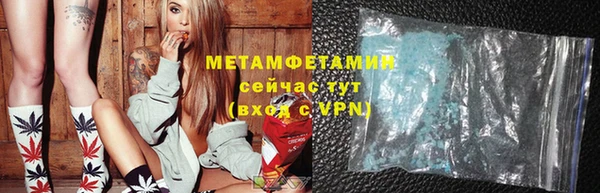 COCAINE Беломорск