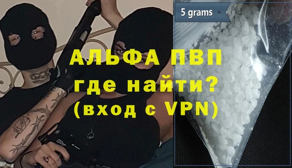 COCAINE Беломорск
