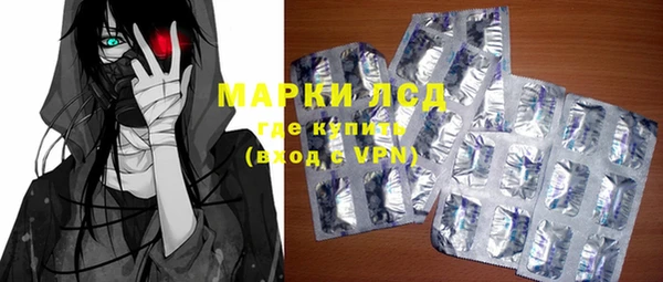 COCAINE Беломорск