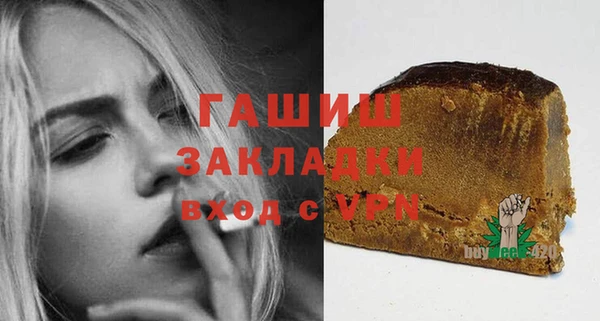 COCAINE Беломорск