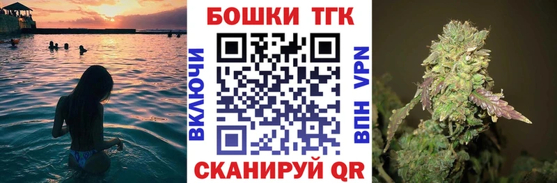цены   Светлогорск  Каннабис Ganja 